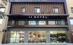 Super 8 Hotel Jilin da Jie